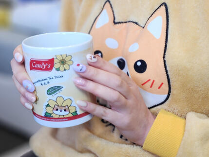Shiba Tea Mug